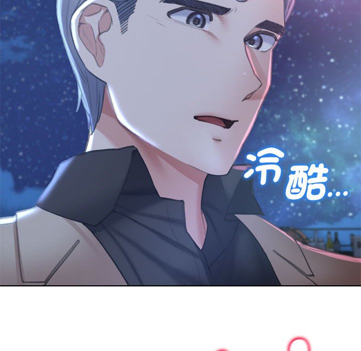 第11话 - 第156.jpg页