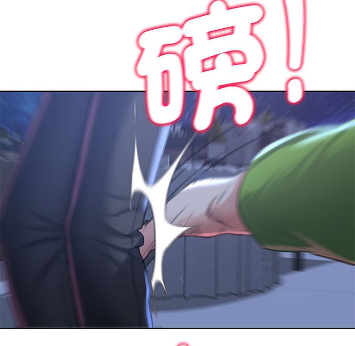 第11话 - 第157.jpg页