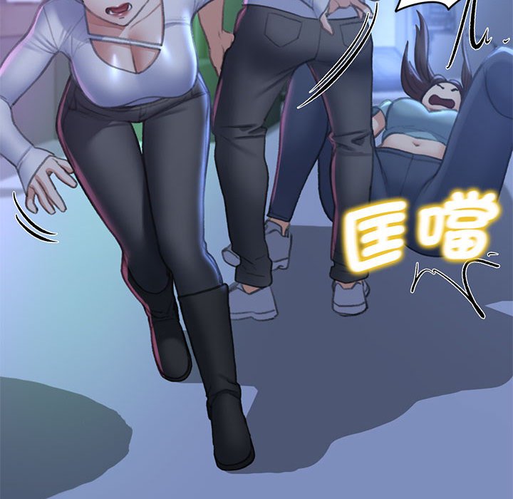第11话 - 第174.jpg页