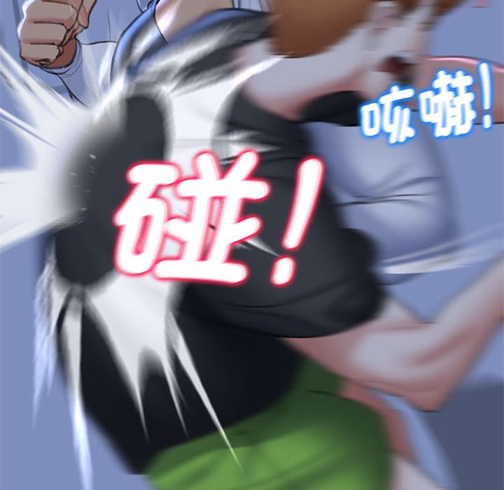 第11话 - 第180.jpg页