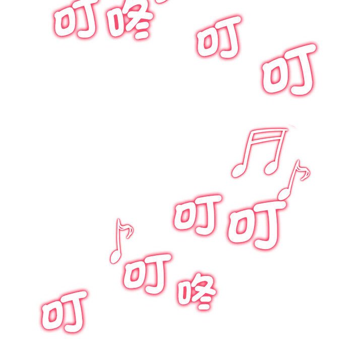 第11话 - 第187.jpg页