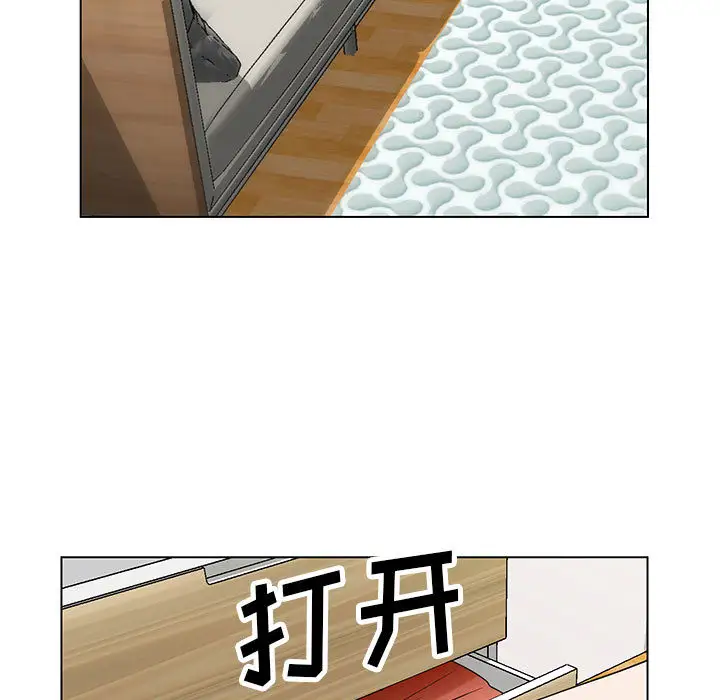 第4章 - 第80.jpg页