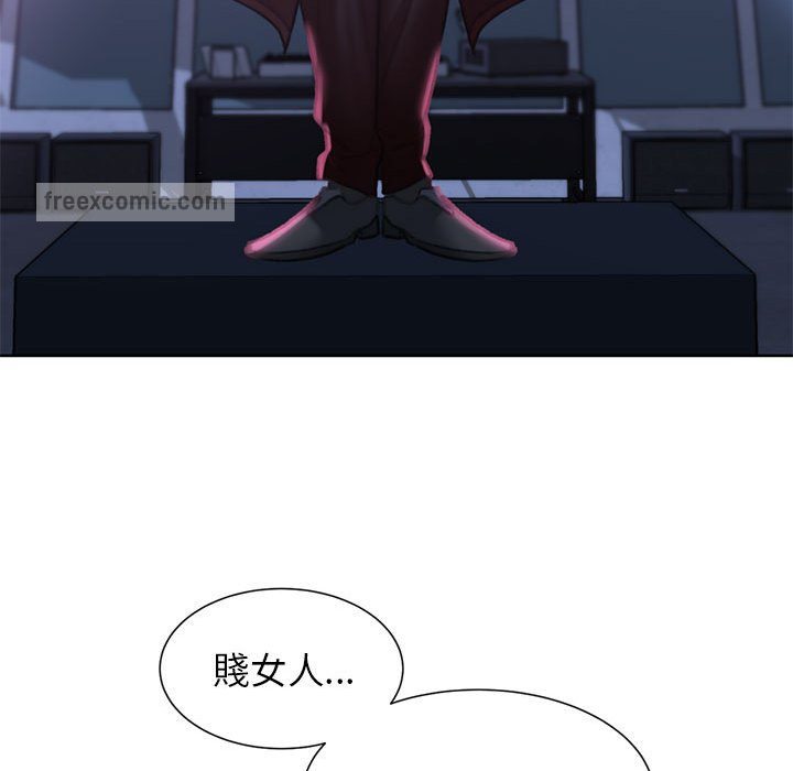 第11话 - 第190.jpg页