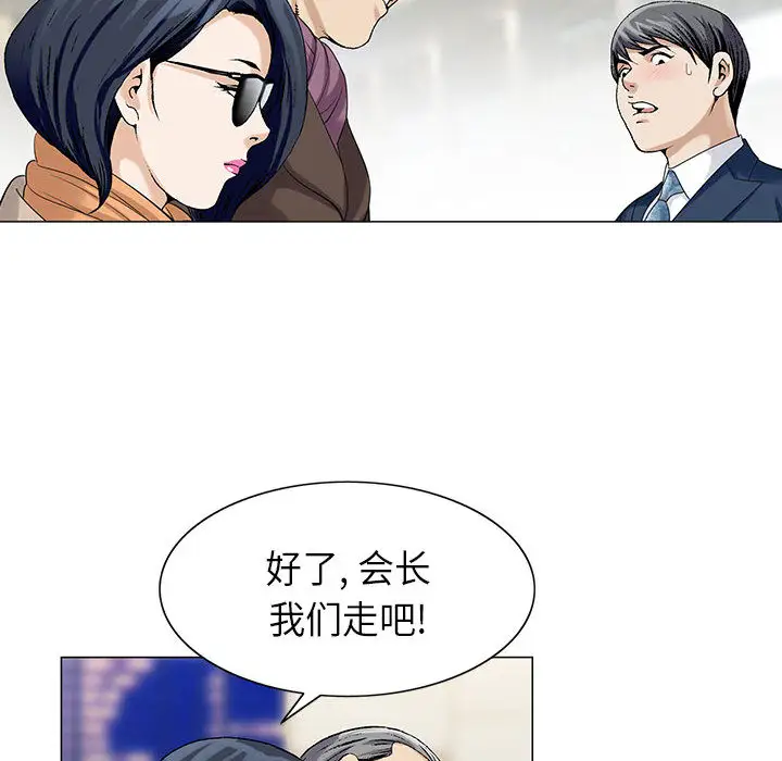 第5章 - 第86.jpg页