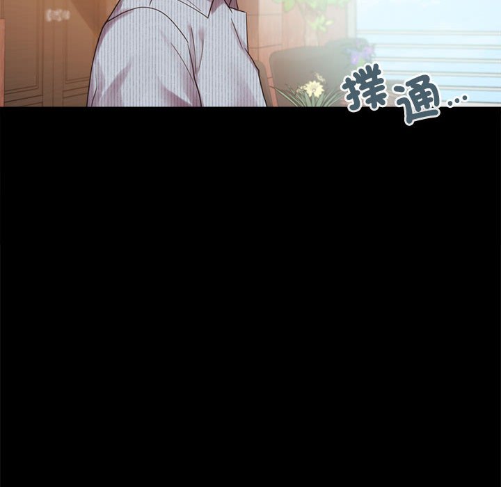 第18话 - 第24.jpg页