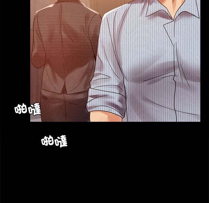第18话 - 第44.jpg页