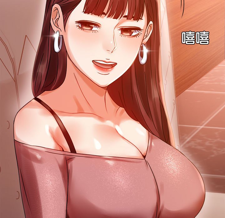 第18话 - 第117.jpg页