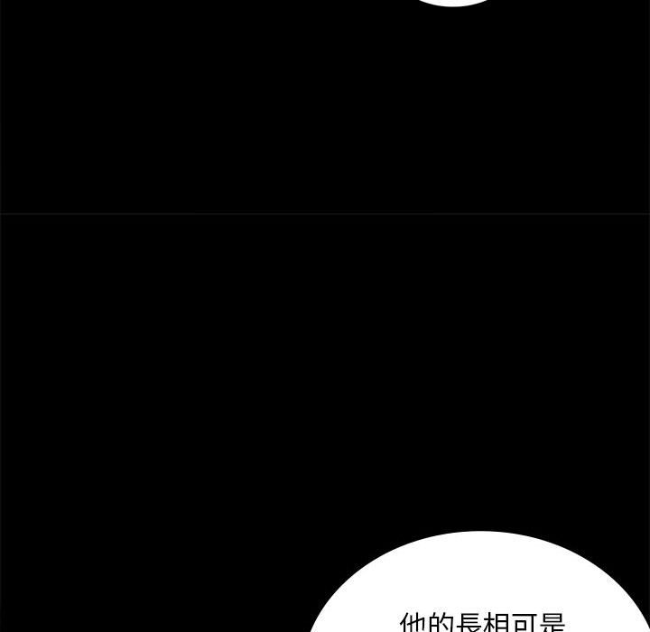第18话 - 第131.jpg页