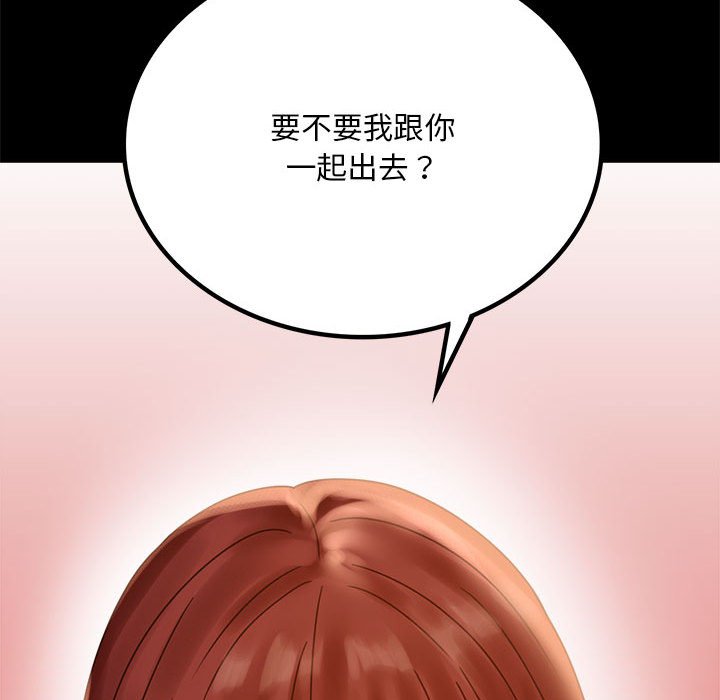 第18话 - 第159.jpg页