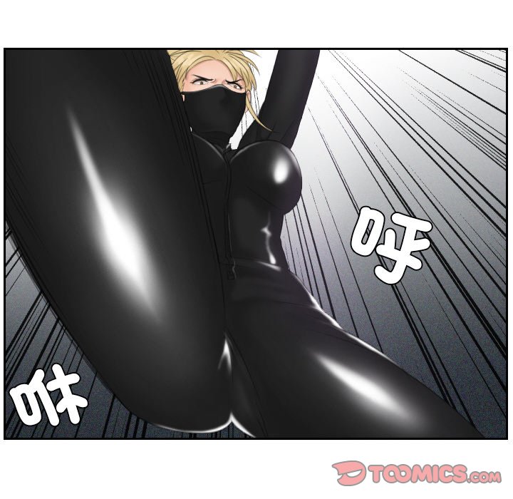 第30话 - 第18.jpg页