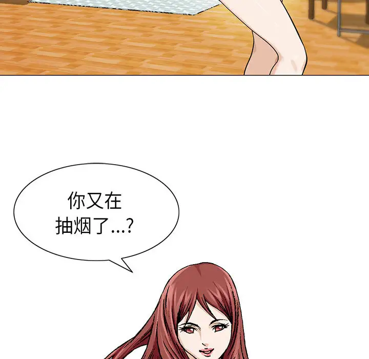 第4章 - 第83.jpg页