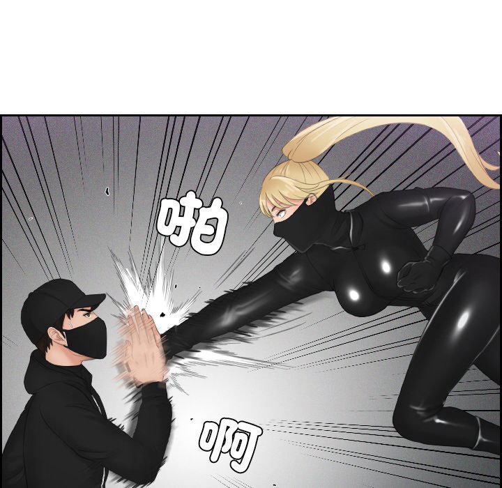 第30话 - 第28.jpg页