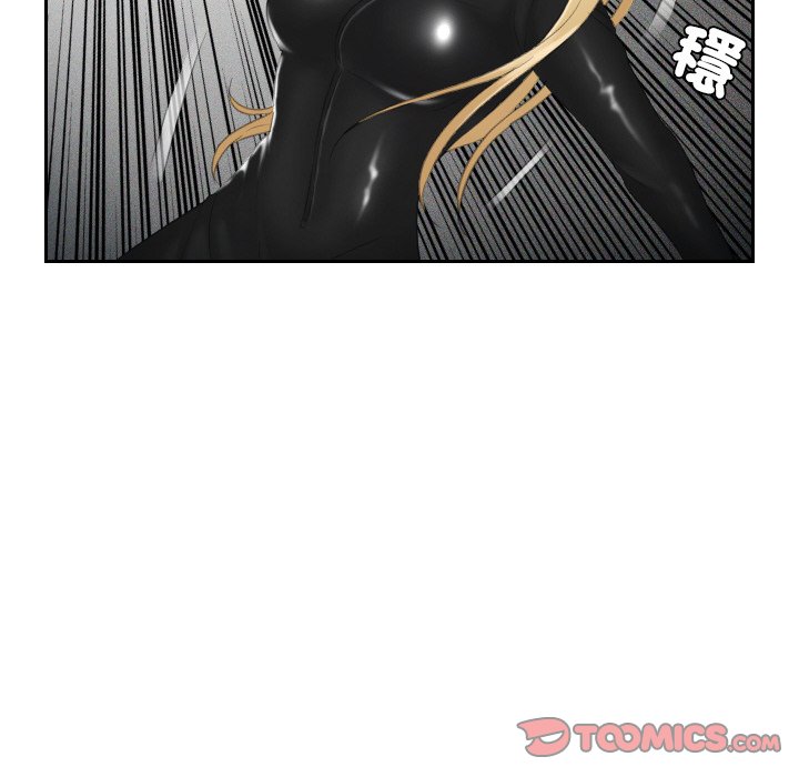第30话 - 第30.jpg页