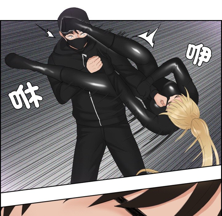 第30话 - 第37.jpg页