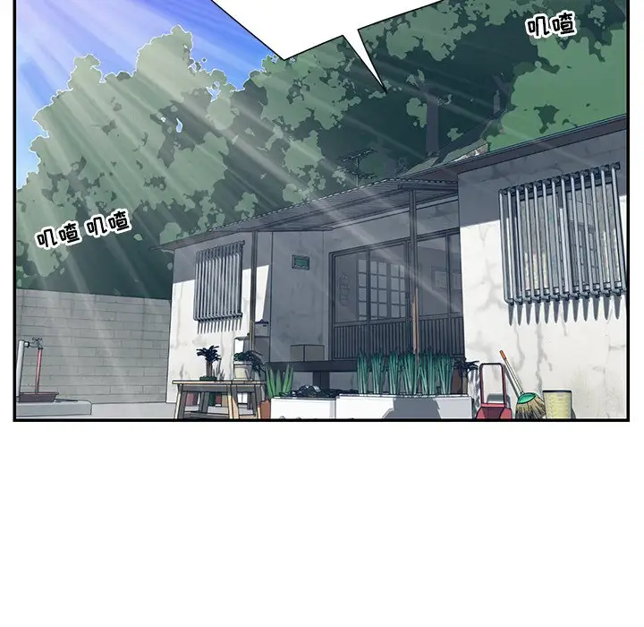 第6话 - 第88.jpg页