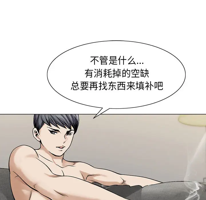 第4章 - 第86.jpg页