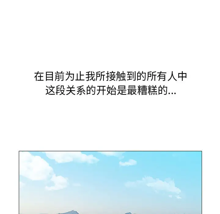 第5章 - 第91.jpg页