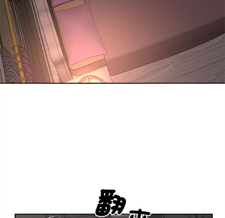 第14话 - 第5.jpg页