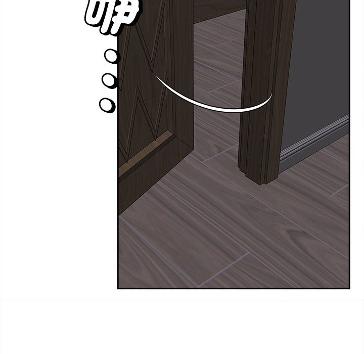 第14话 - 第25.jpg页