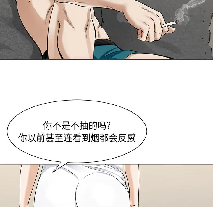 第4章 - 第87.jpg页