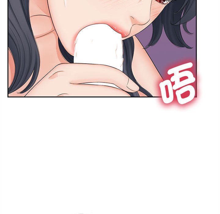 第14话 - 第42.jpg页