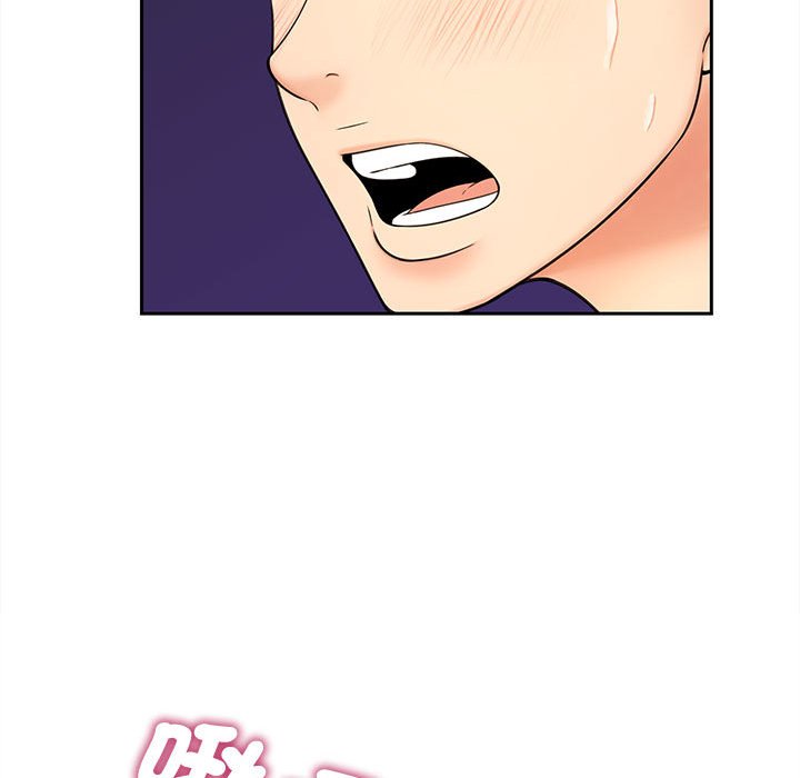 第14话 - 第44.jpg页