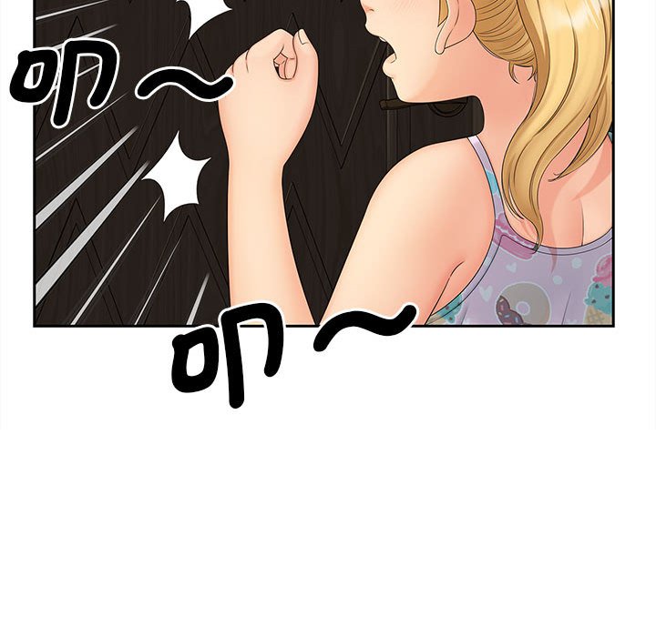 第14话 - 第71.jpg页