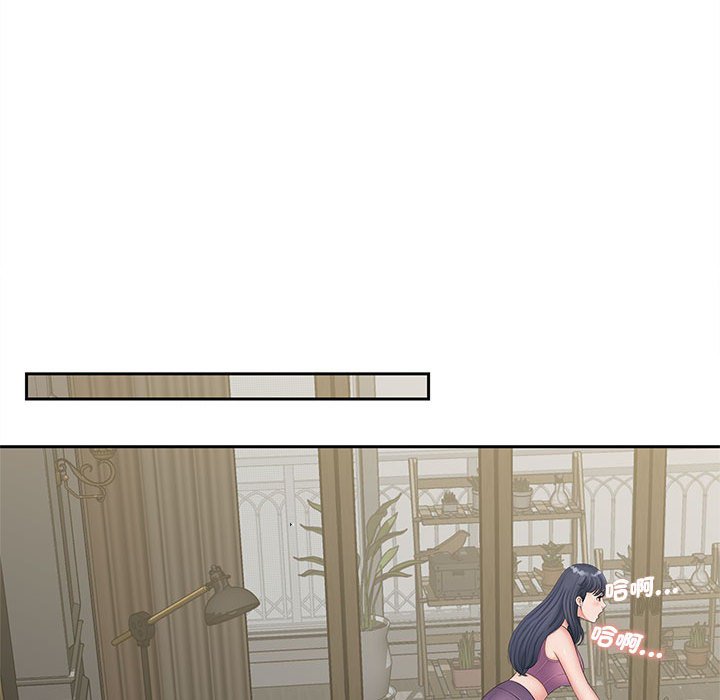 第14话 - 第101.jpg页