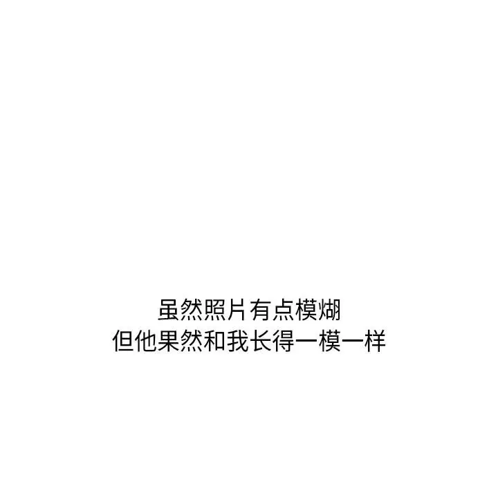 第2章 - 第52.jpg页