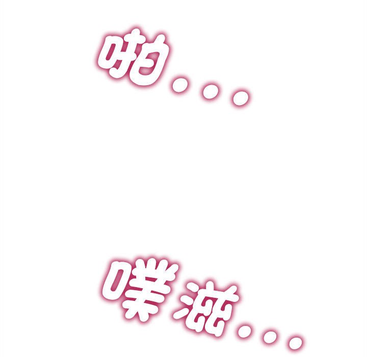 第14话 - 第119.jpg页