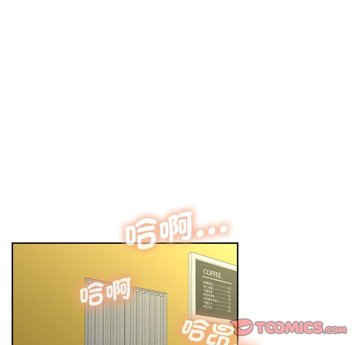 第14话 - 第123.jpg页