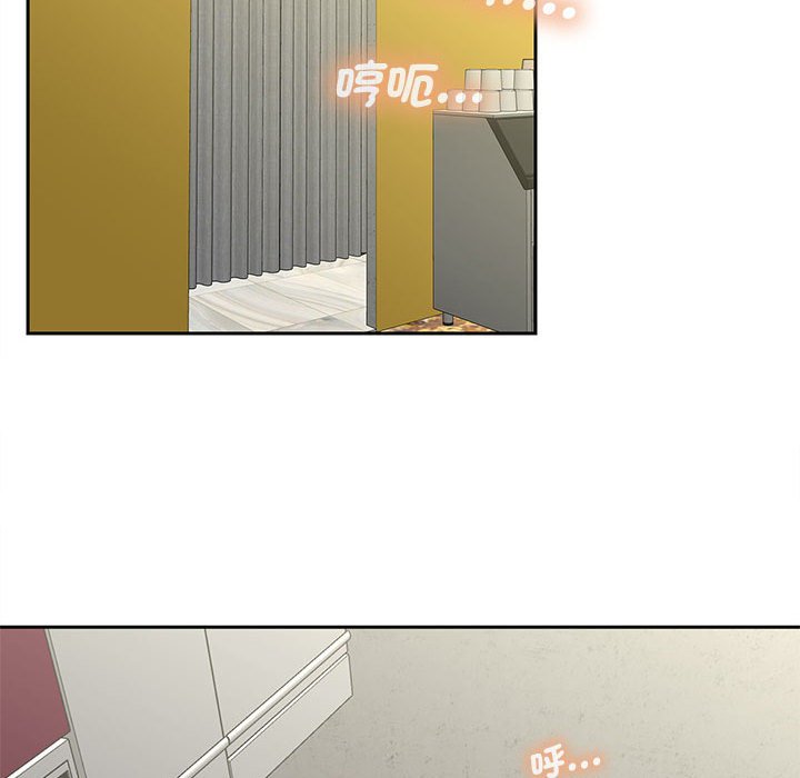 第14话 - 第124.jpg页