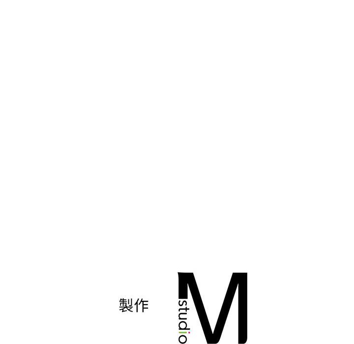 第14话 - 第139.jpg页