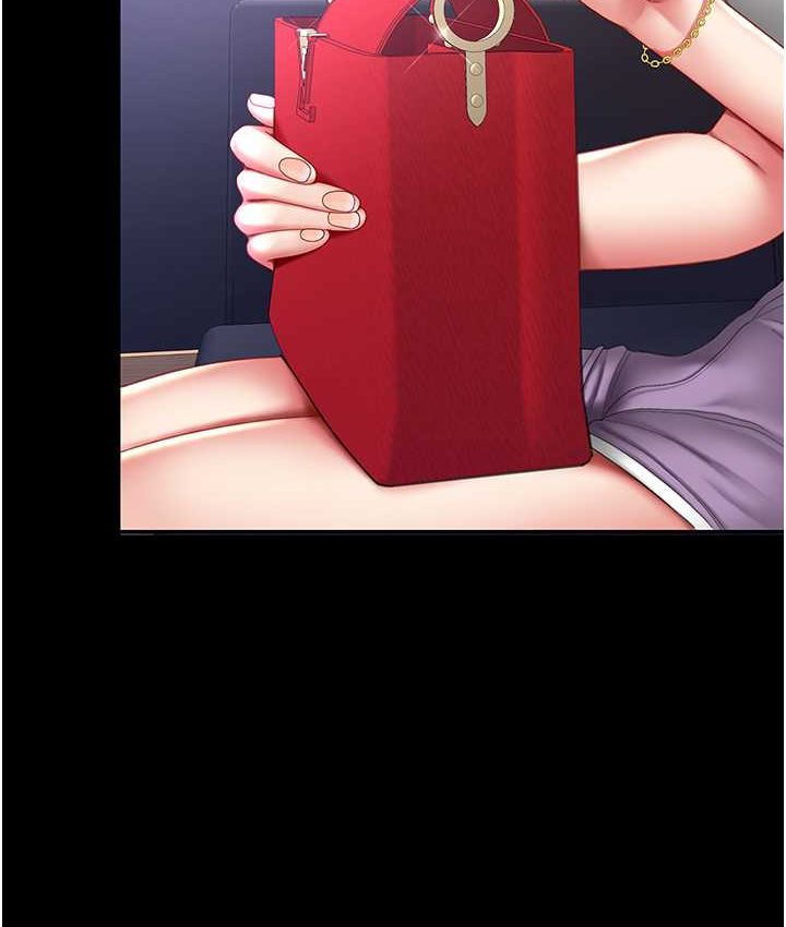 第49话-别害羞，腿再张开一点 - 第2.jpg页