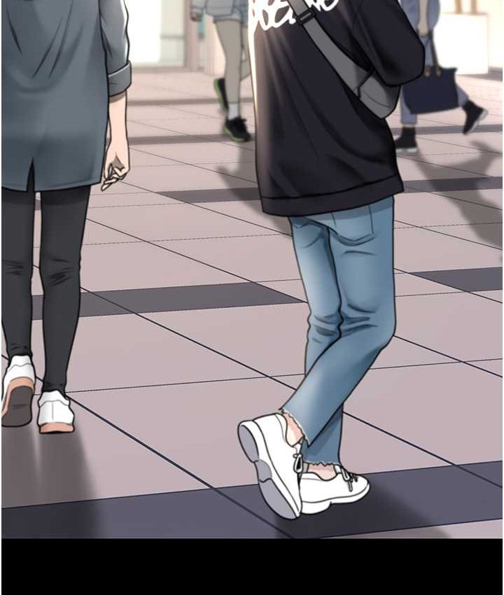 第49话-别害羞，腿再张开一点 - 第42.jpg页