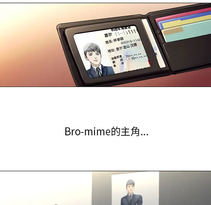 第2章 - 第53.jpg页