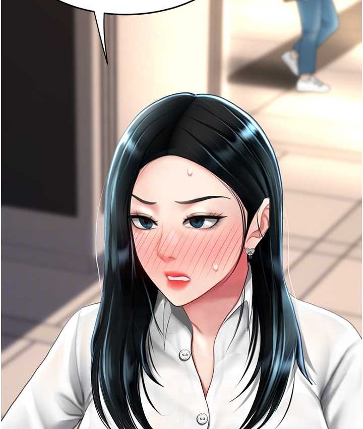 第49话-别害羞，腿再张开一点 - 第76.jpg页