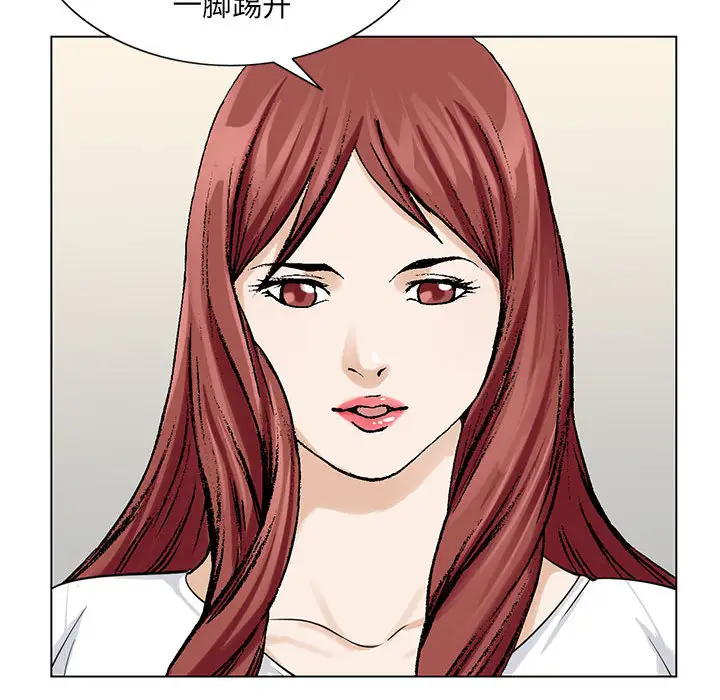 第4章 - 第89.jpg页