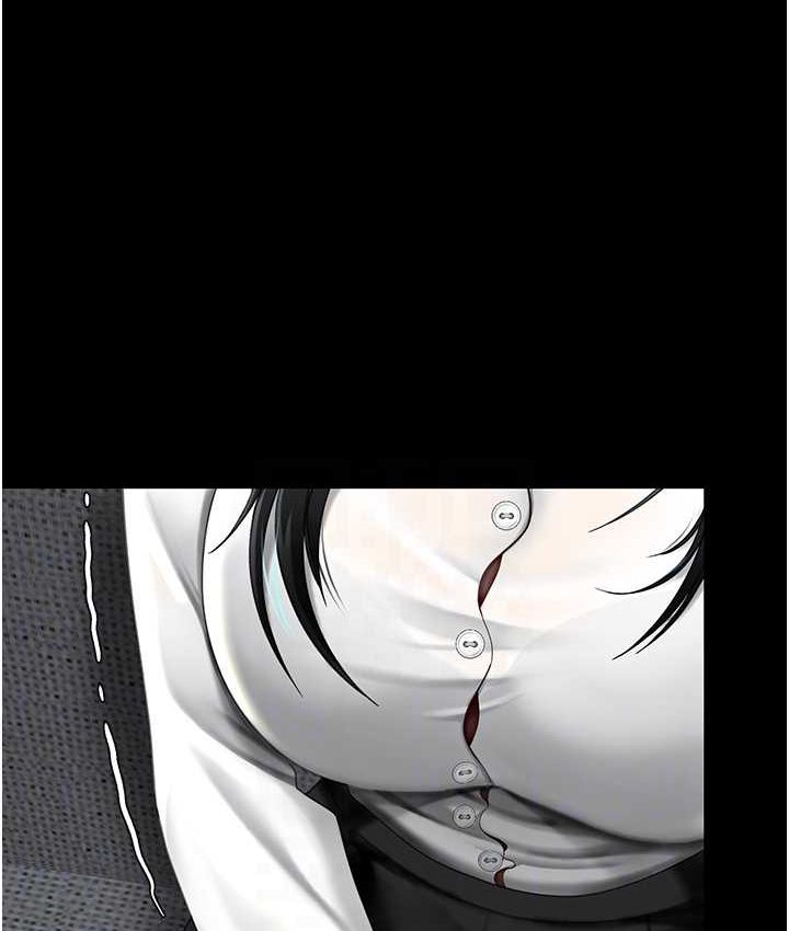 第49话-别害羞，腿再张开一点 - 第94.jpg页