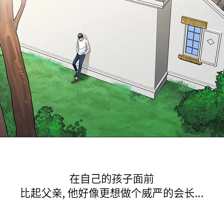 第5章 - 第94.jpg页
