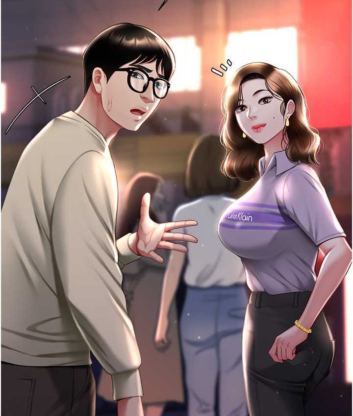 第49话-别害羞，腿再张开一点 - 第126.jpg页