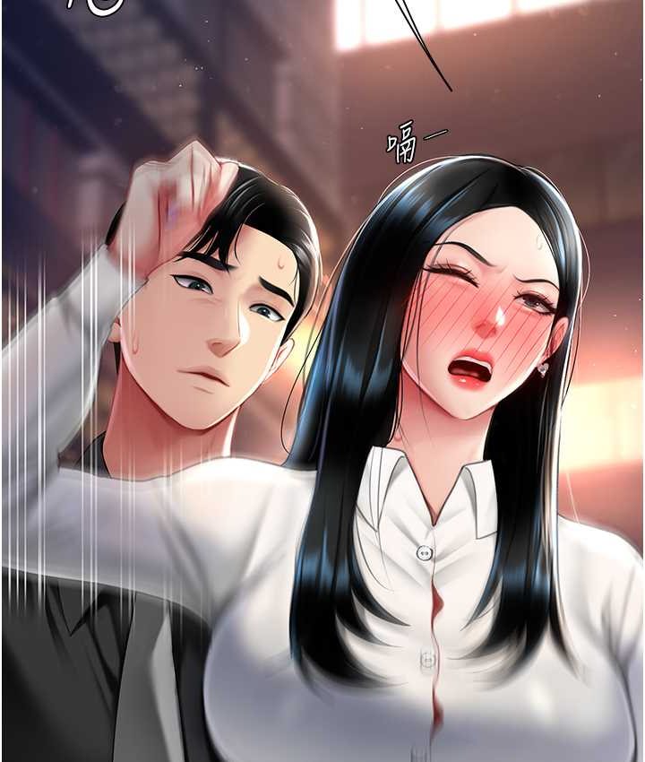 第49话-别害羞，腿再张开一点 - 第132.jpg页