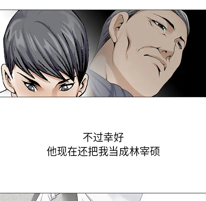 第5章 - 第95.jpg页