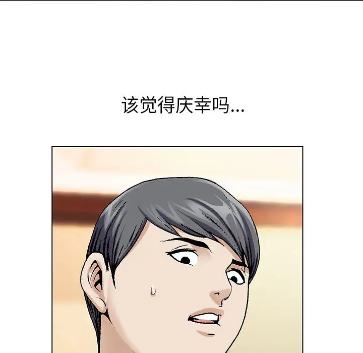 第3章 - 第74.jpg页