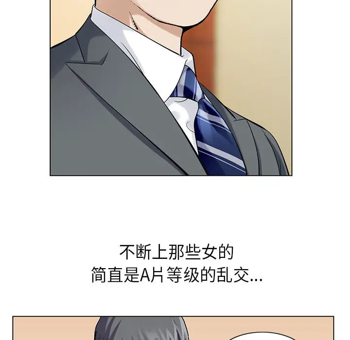 第3章 - 第75.jpg页