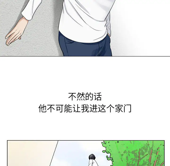 第5章 - 第96.jpg页