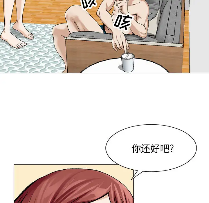第4章 - 第92.jpg页