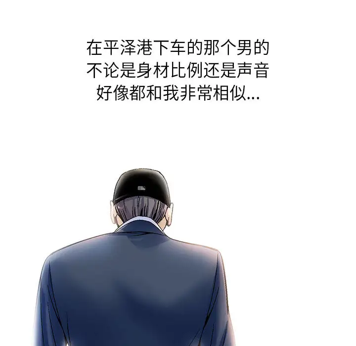 第2章 - 第57.jpg页