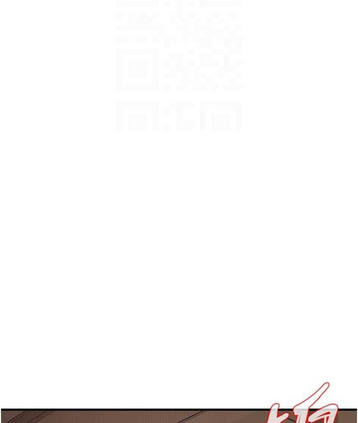 第36话-保证送妳上天堂 - 第75.jpg页