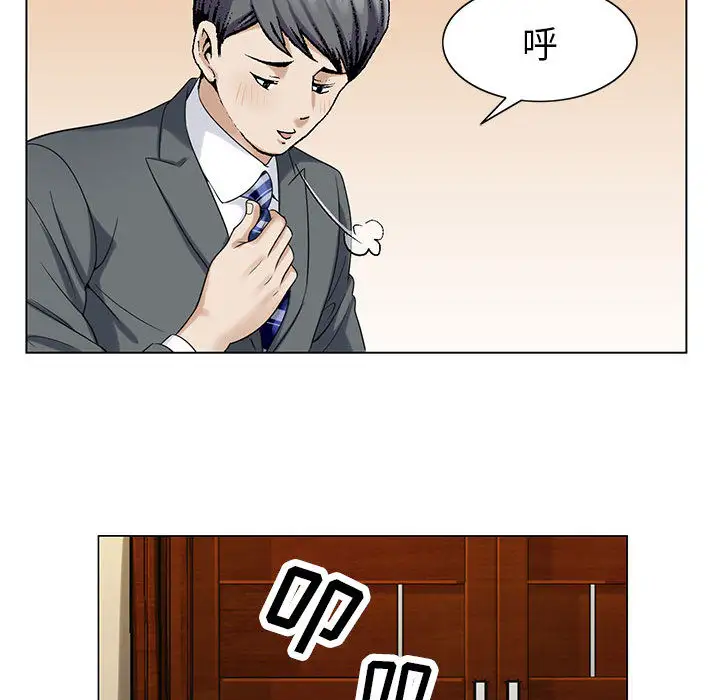 第3章 - 第76.jpg页